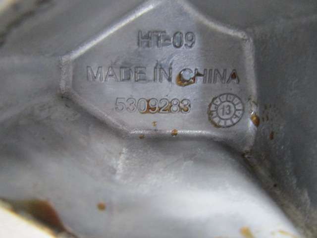 DAF LF 55 EURO 6 PX7-164 ENGINE FRONT TIMING COVER - Photo 3